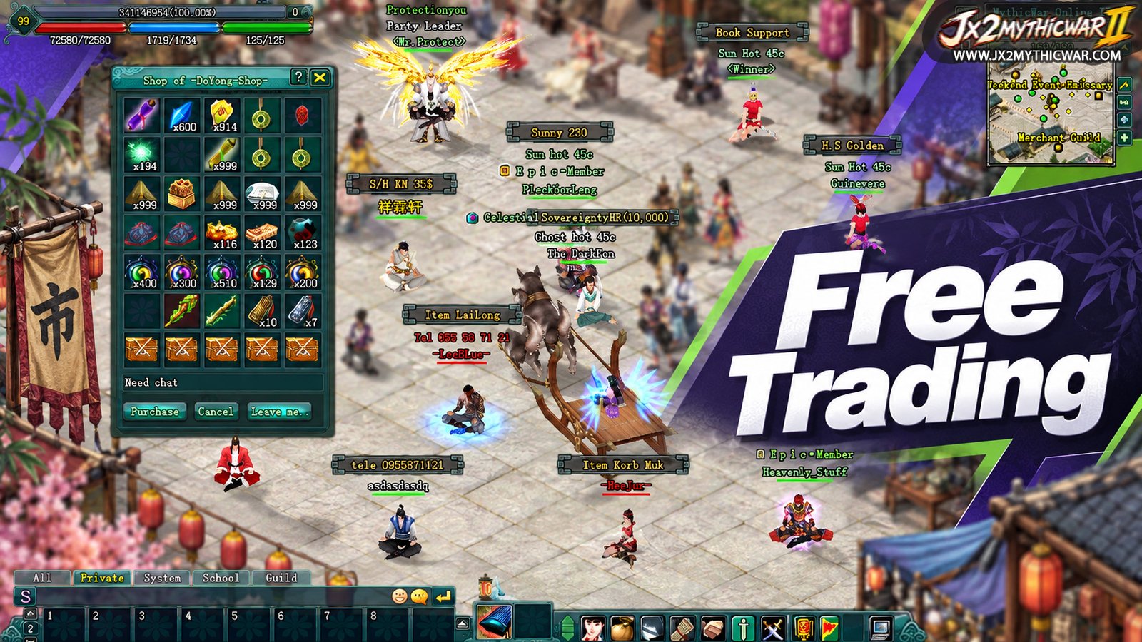 Free Trading